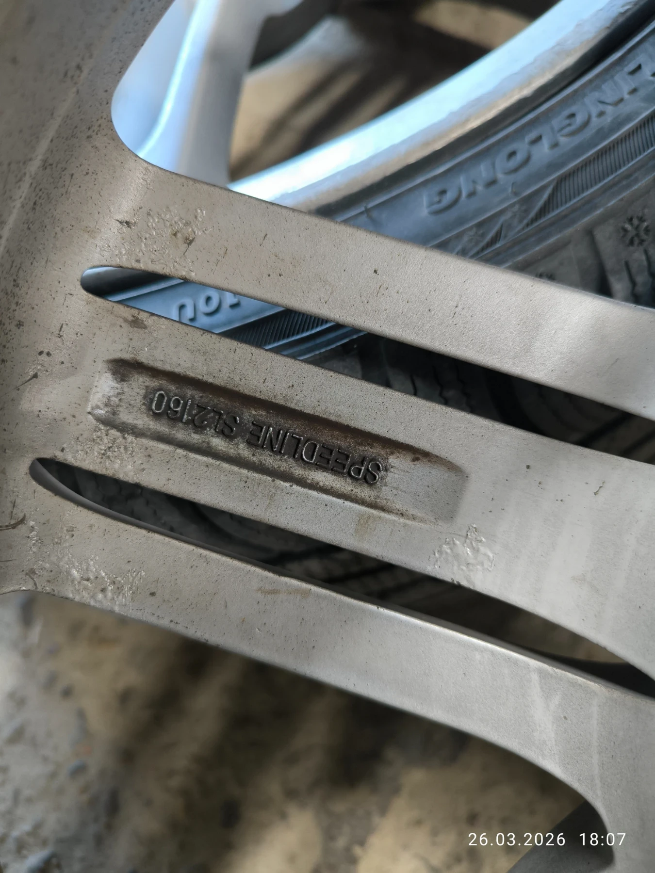 Джанти за Audi, снимка 8 - Гуми и джанти - 54994631
