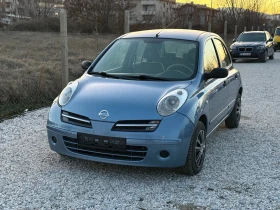 Nissan Micra 1.2 i