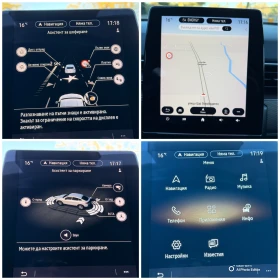 Renault Arkana 1.6 HYBRID LED KAMERA, снимка 11