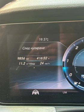 Mercedes-Benz CLS 350, снимка 7