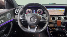 Mercedes-Benz E 43 AMG 4MATIC* BURMESTER* ОБДУХВАНЕ* ХЕДЪП* МАСАЖ* ПАНОРА, снимка 12