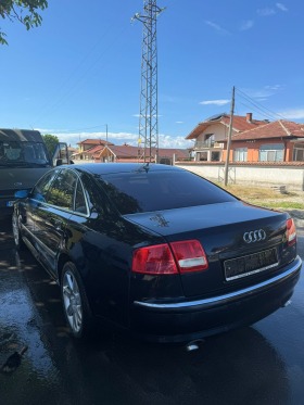 Audi A8 3.0 Quatro | Mobile.bg   7
