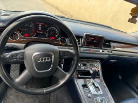 Audi A8 3.0 Quatro, снимка 9