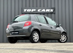 Renault Clio 1.5 DCI | Mobile.bg    5