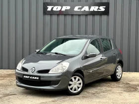 Renault Clio 1.5 DCI | Mobile.bg    14