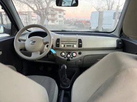 Nissan Micra 1.2 i, снимка 15