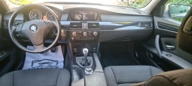 BMW 525 3.0d M57 * TOP* - 9800 лв. - 69110244 7
