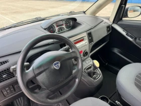 Lancia Ypsilon 1, 4 Ecochic GPL | Mobile.bg    12