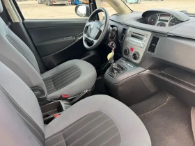 Lancia Ypsilon 1, 4 Ecochic GPL | Mobile.bg    8