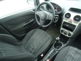 Opel Corsa 1.2  | Mobile.bg    7