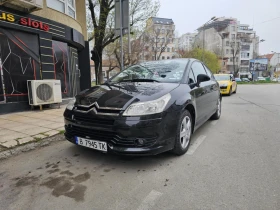 Обява за продажба на Citroen C4 ~3 200 лв. - изображение 6