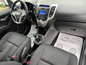 Hyundai Ix20 1.4i//EURO.5B | Mobile.bg    11