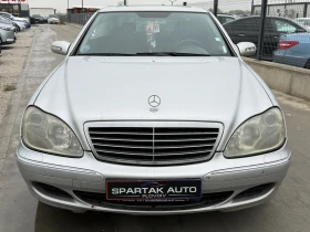 Mercedes-Benz S 320 CDI* 2005г* FACE* ЛЕК УДАР*  - 4000 лв. / 2045.17 € - 81293305 2