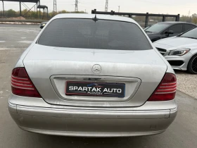 Mercedes-Benz S 320 CDI* 2005г* FACE* ЛЕК УДАР*  - 4000 лв. / 2045.17 € - 81293305 5