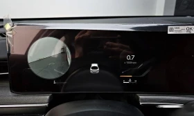 Kia K5 2.0 Noblesse * НАЙ-ДОБРА ЦЕНА В БЪЛГАРИЯ*  - 54488 лв. / 27859.27 € - 94326541 8