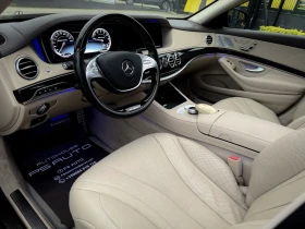 Mercedes-Benz S 500 LONG /S63 AMG  /  /  /  | Mobile.bg    11