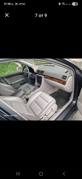 Audi A4 A4 B6, снимка 7