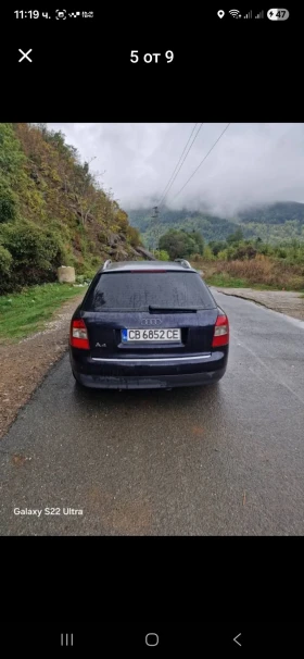 Audi A4 A4 B6, снимка 5