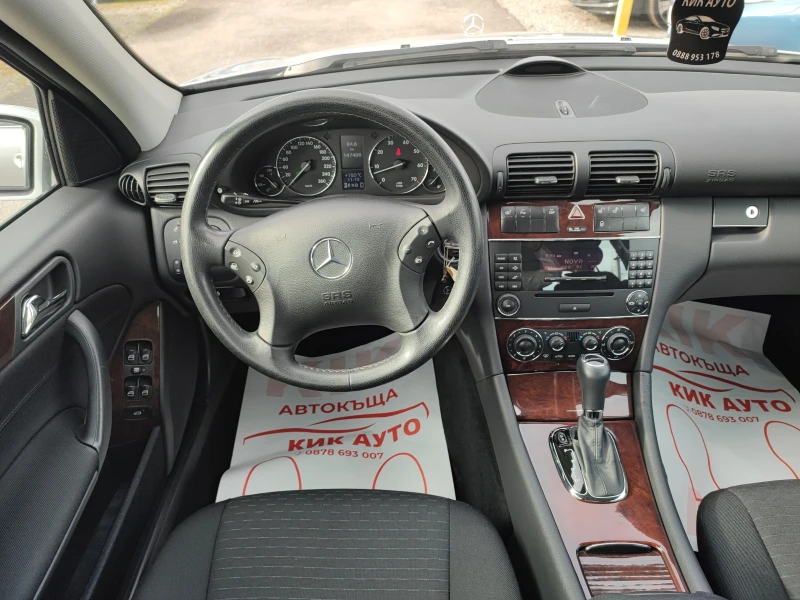 Mercedes-Benz C 240 2.6-170ks-4X4-УНИКАТ-147000км-АВТОМАТ-ПОДГРЕВ, снимка 13 - Автомобили и джипове - 48037690