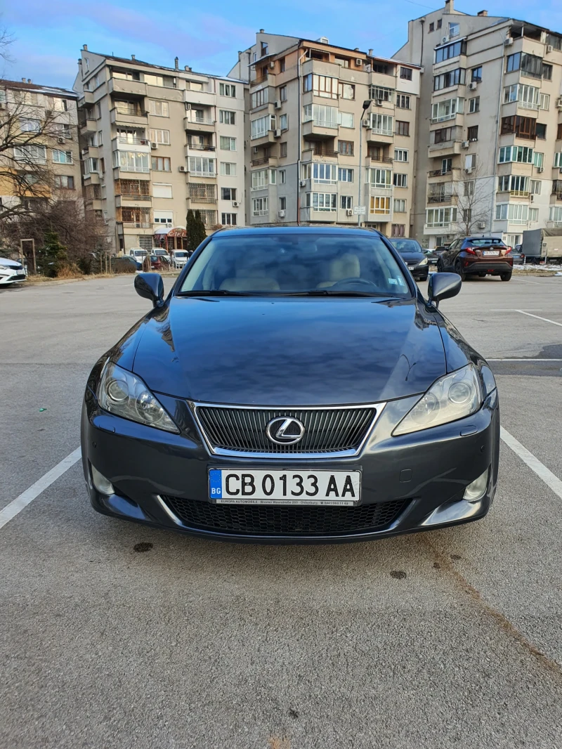 Lexus IS 250 Luxury, снимка 1 - Автомобили и джипове - 49339021