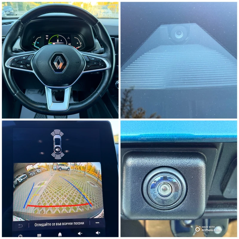 Renault Arkana 1.6 HYBRID LED KAMERA, снимка 12 - Автомобили и джипове - 52179563