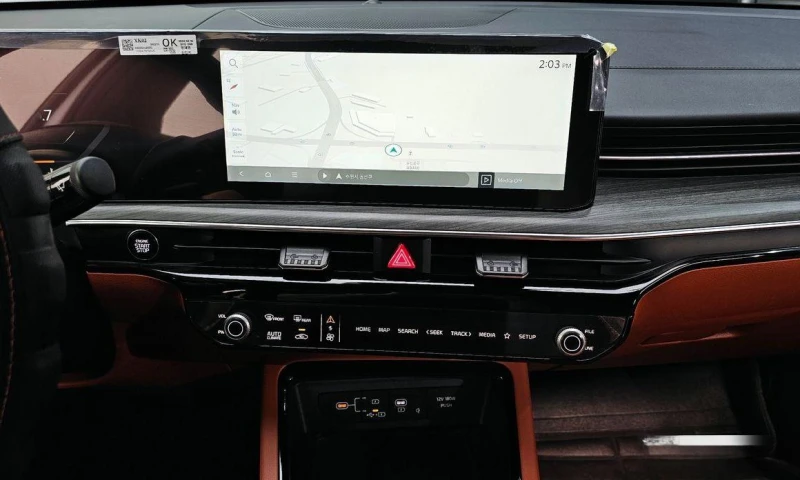 Kia K5 2.0 Noblesse * НАЙ-ДОБРА ЦЕНА В БЪЛГАРИЯ* , снимка 14 - Автомобили и джипове - 52357620