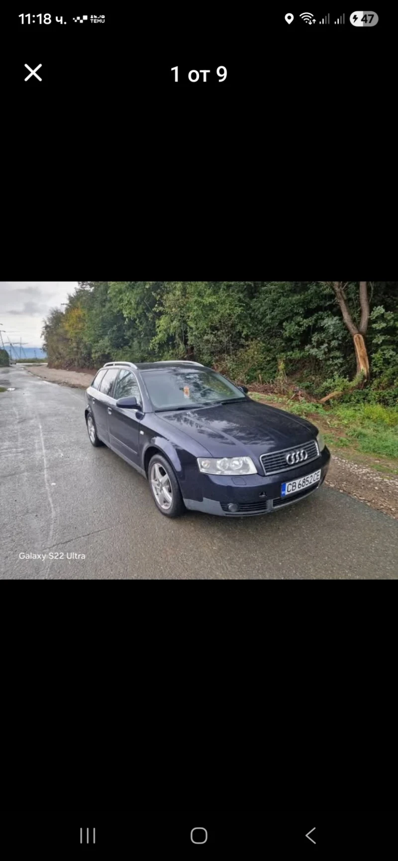 Audi A4 A4 B6