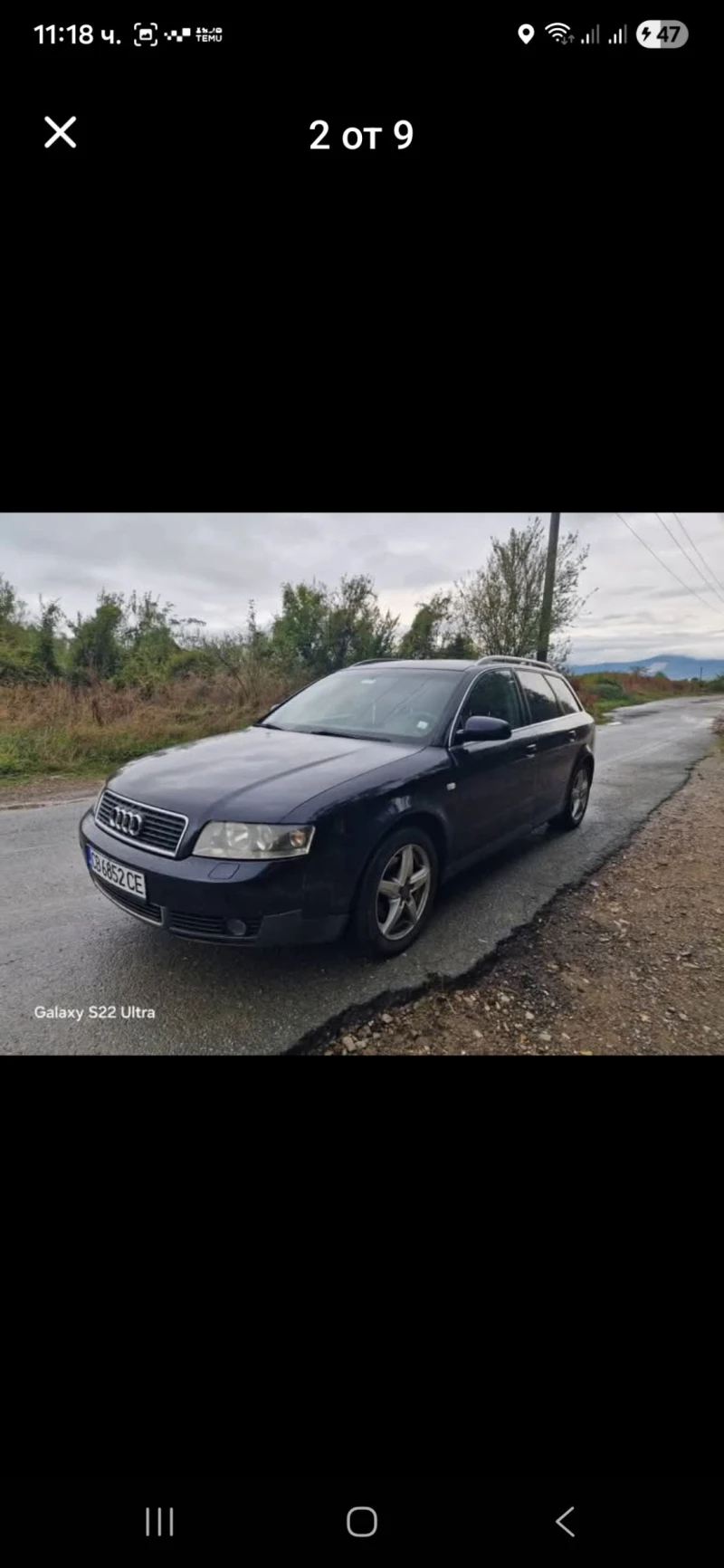 Audi A4 A4 B6, снимка 2 - Автомобили и джипове - 52875499