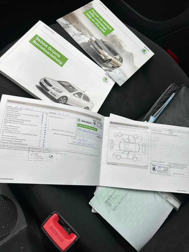 Skoda Octavia 1.8 tsi 4x4, снимка 15 - Автомобили и джипове - 53275378