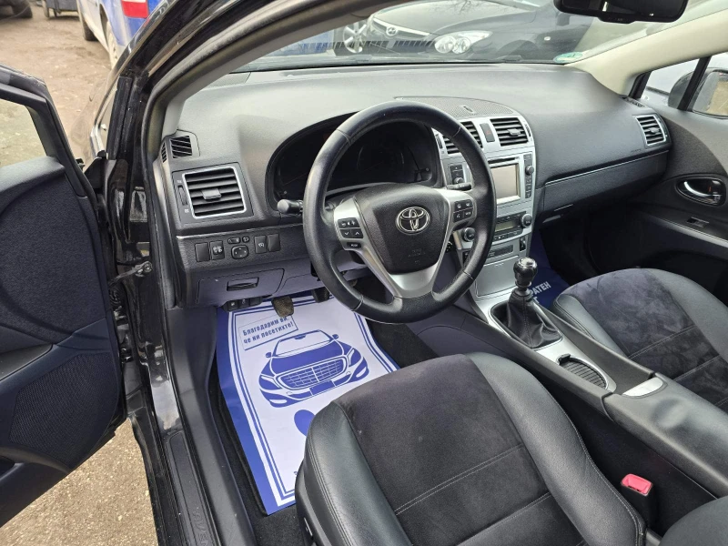 Toyota Avensis ПЕРФЕКТЕН/1.8i/147hp, снимка 10 - Автомобили и джипове - 53453367