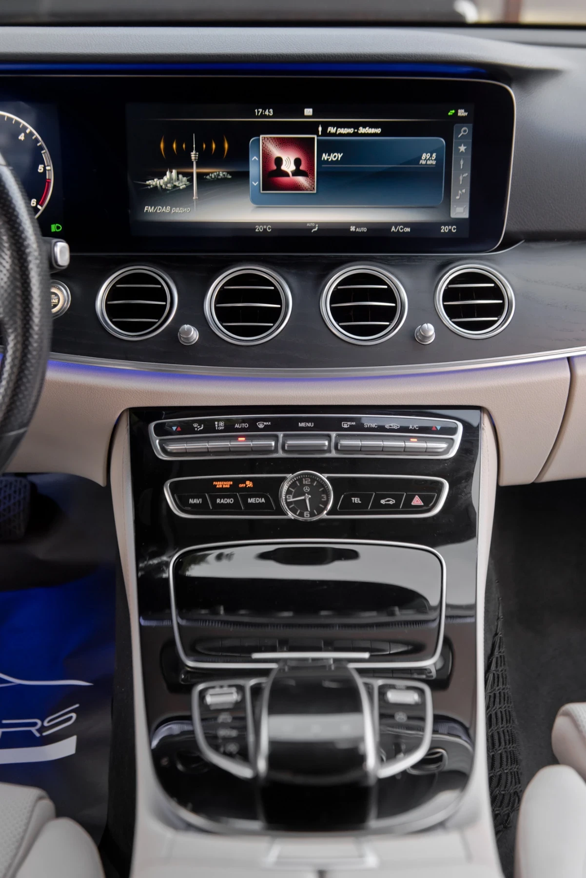 Mercedes-Benz E 350 9G/63/AMG/HUD/MAXTON | Mobile.bg   11