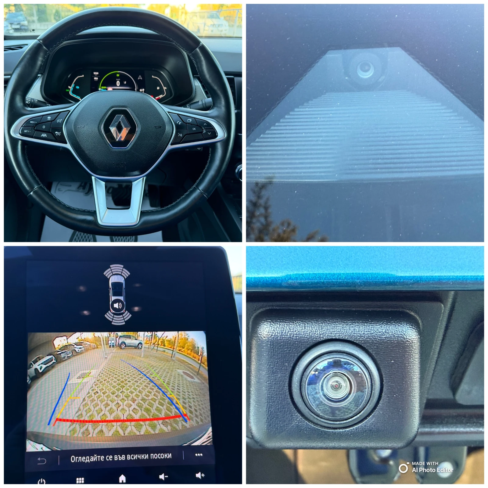 Renault Arkana 1.6 HYBRID LED KAMERA | Mobile.bg   12