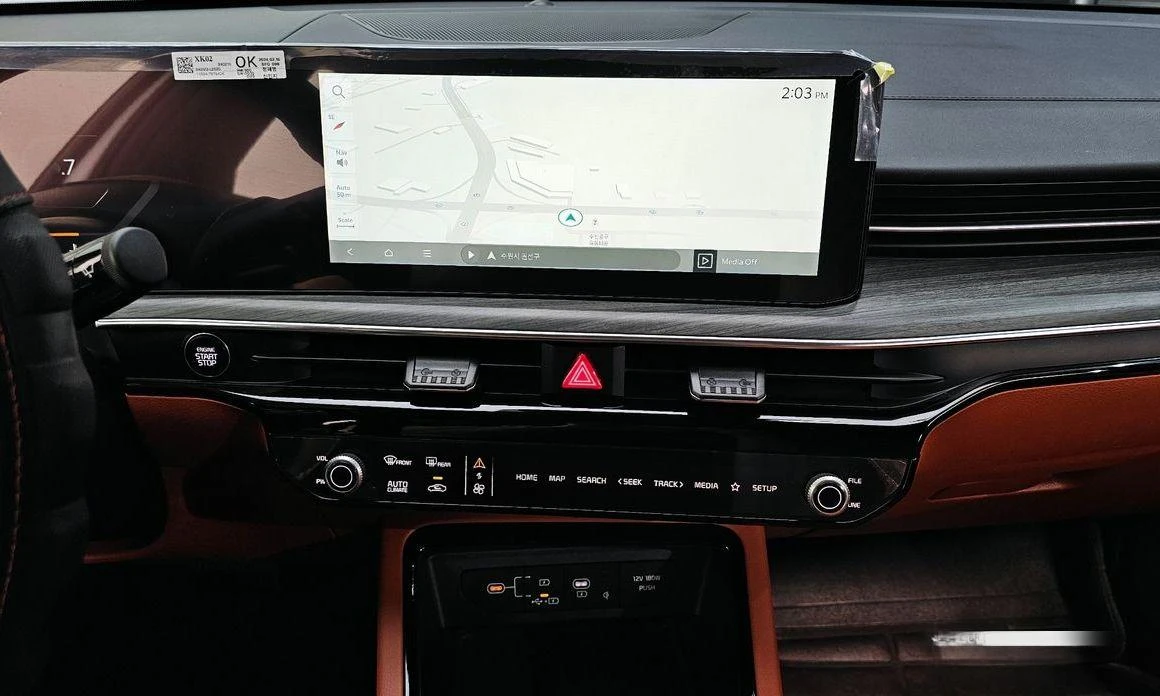 Kia K5 2.0 Noblesse * -   *  | Mobile.bg   14