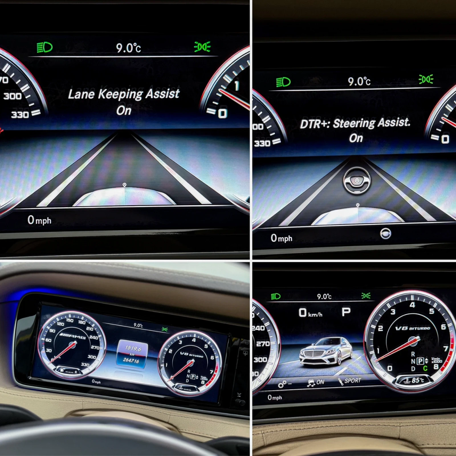 Mercedes-Benz S 500 LONG /S63 AMG  /  /  /  | Mobile.bg   17