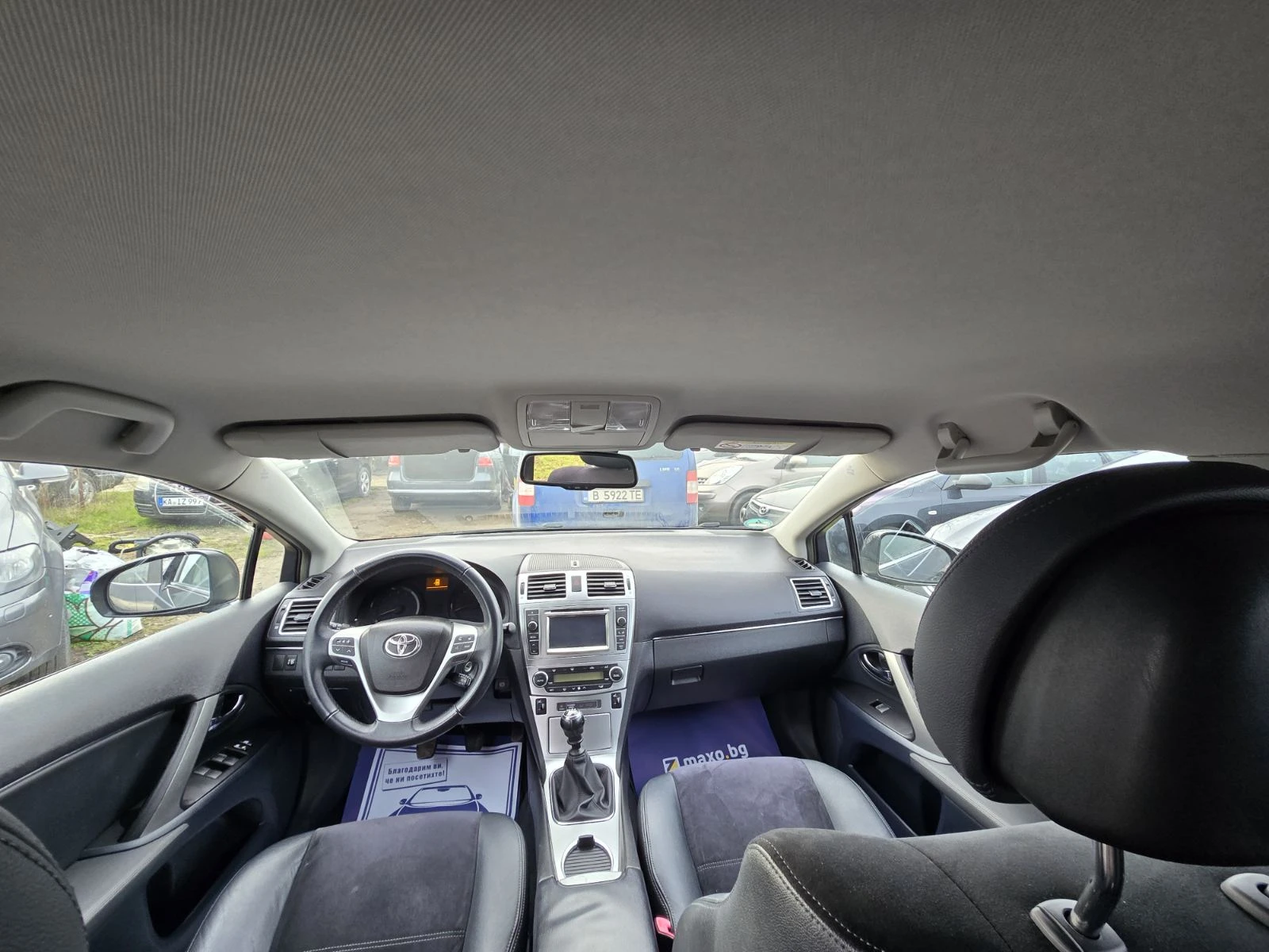 Toyota Avensis ���������/1.8i/147hp | Mobile.bg � ����������� 16