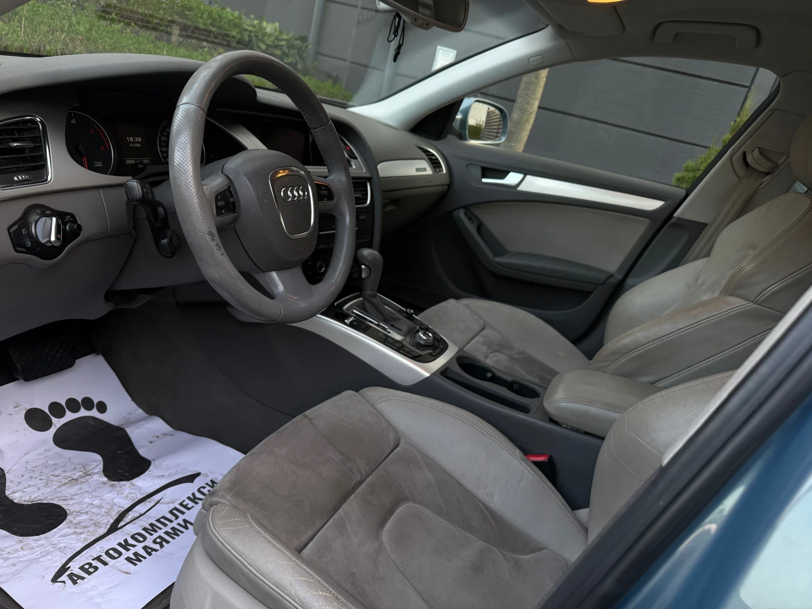 Audi A4 3.0 TDI, снимка 4 - Автомобили и джипове - 54378623