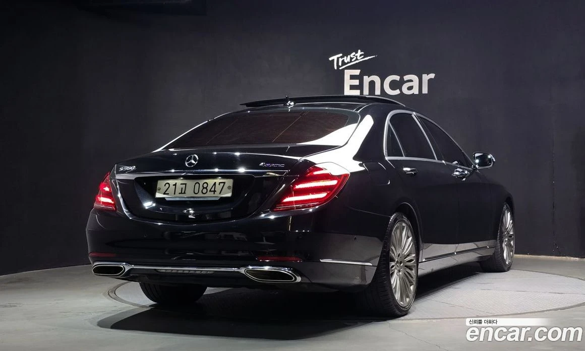 Mercedes-Benz S 450 S450L 4MATIC, снимка 2 - Автомобили и джипове - 56122823