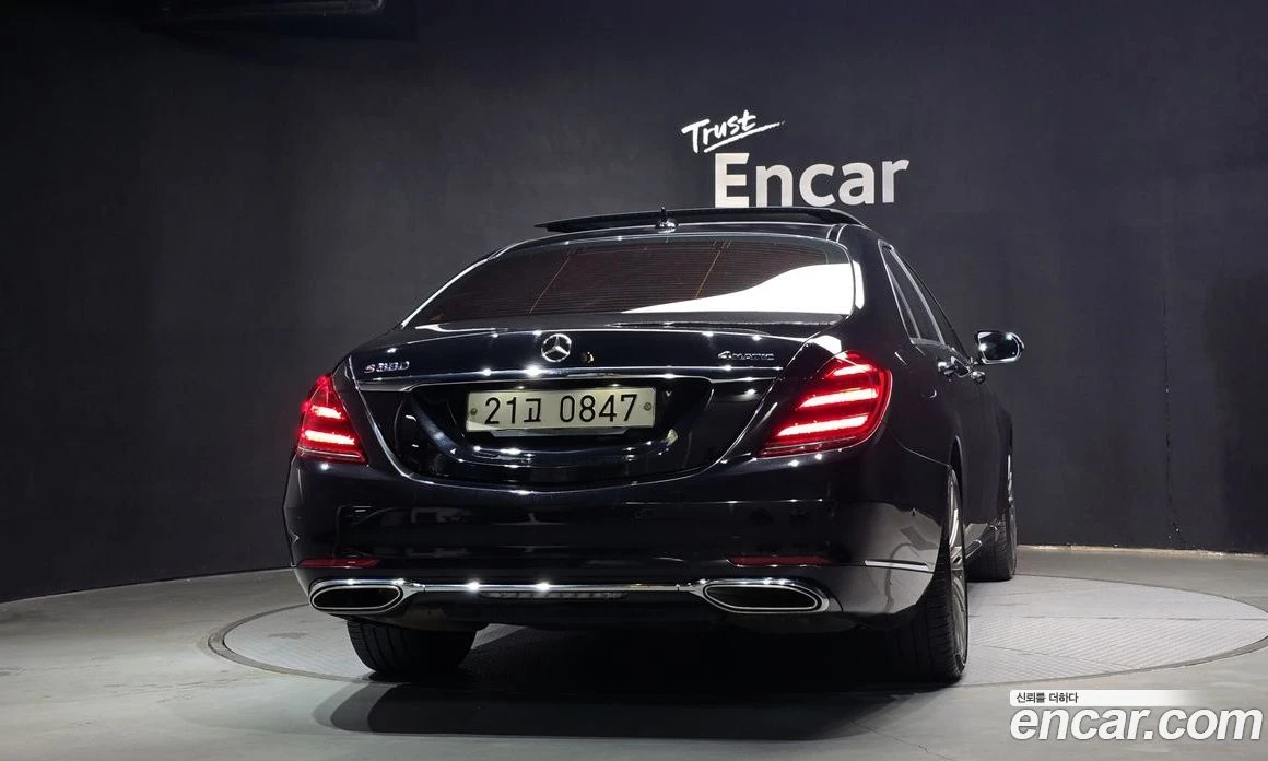 Mercedes-Benz S 450 S450L 4MATIC, снимка 4 - Автомобили и джипове - 56122823