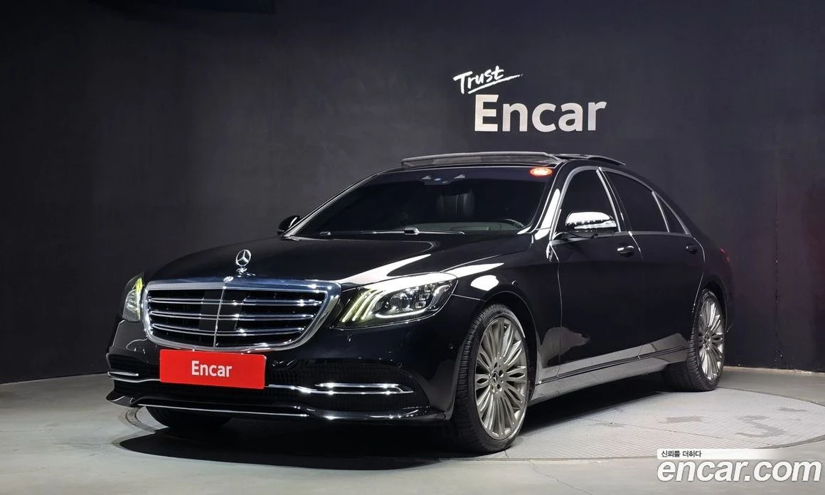 Mercedes-Benz S 450 S450L 4MATIC