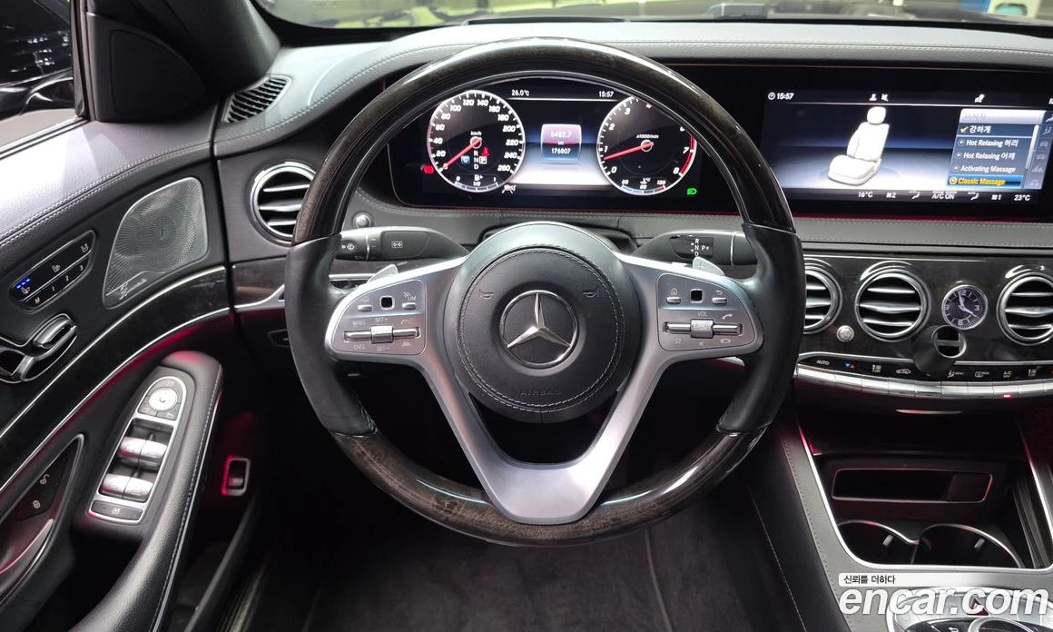 Mercedes-Benz S 450 S450L 4MATIC, снимка 14 - Автомобили и джипове - 56122823