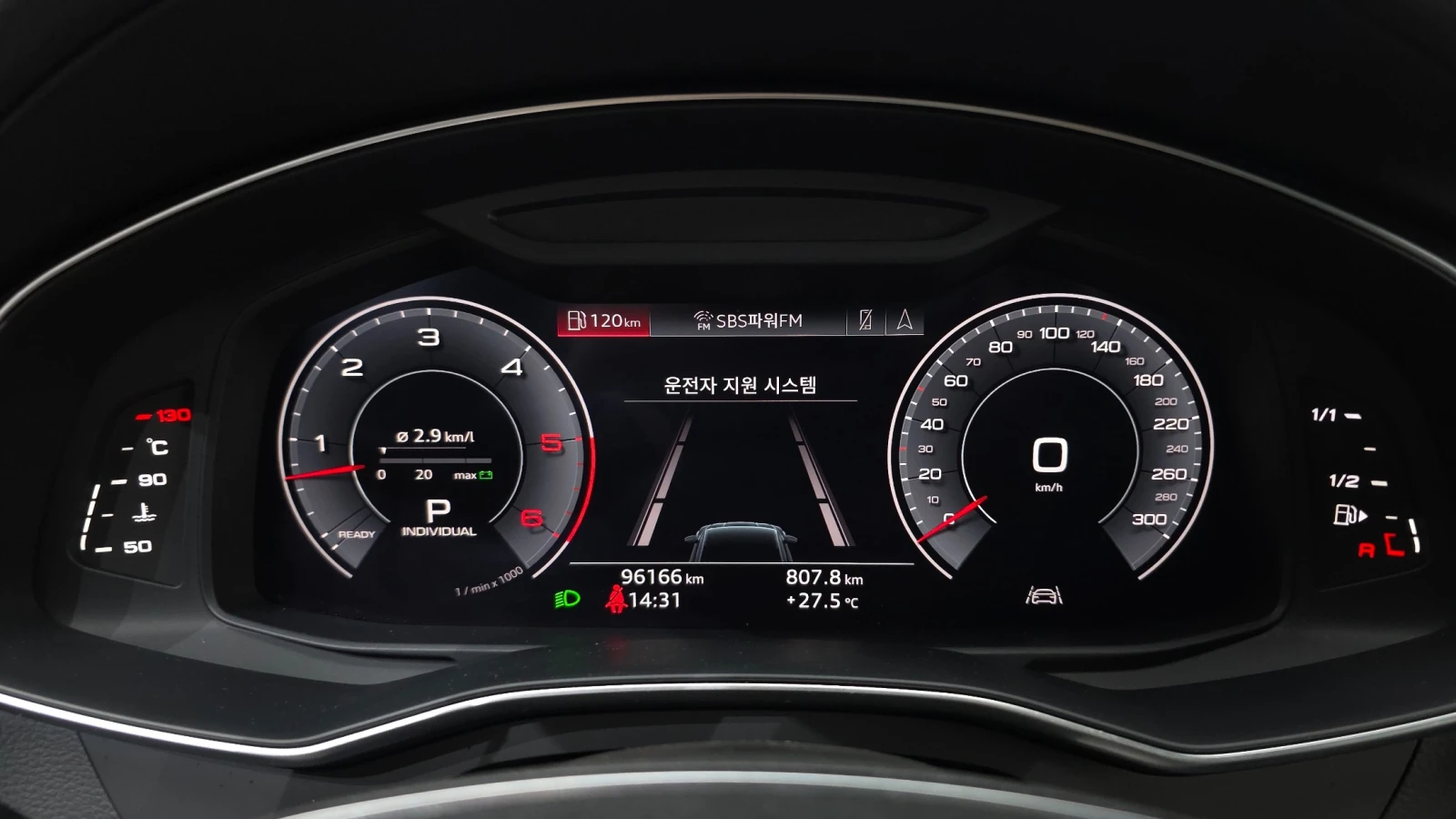 Audi A7 3.0TDI QUATTRO * FULL MAX , снимка 8 - Автомобили и джипове - 56129060