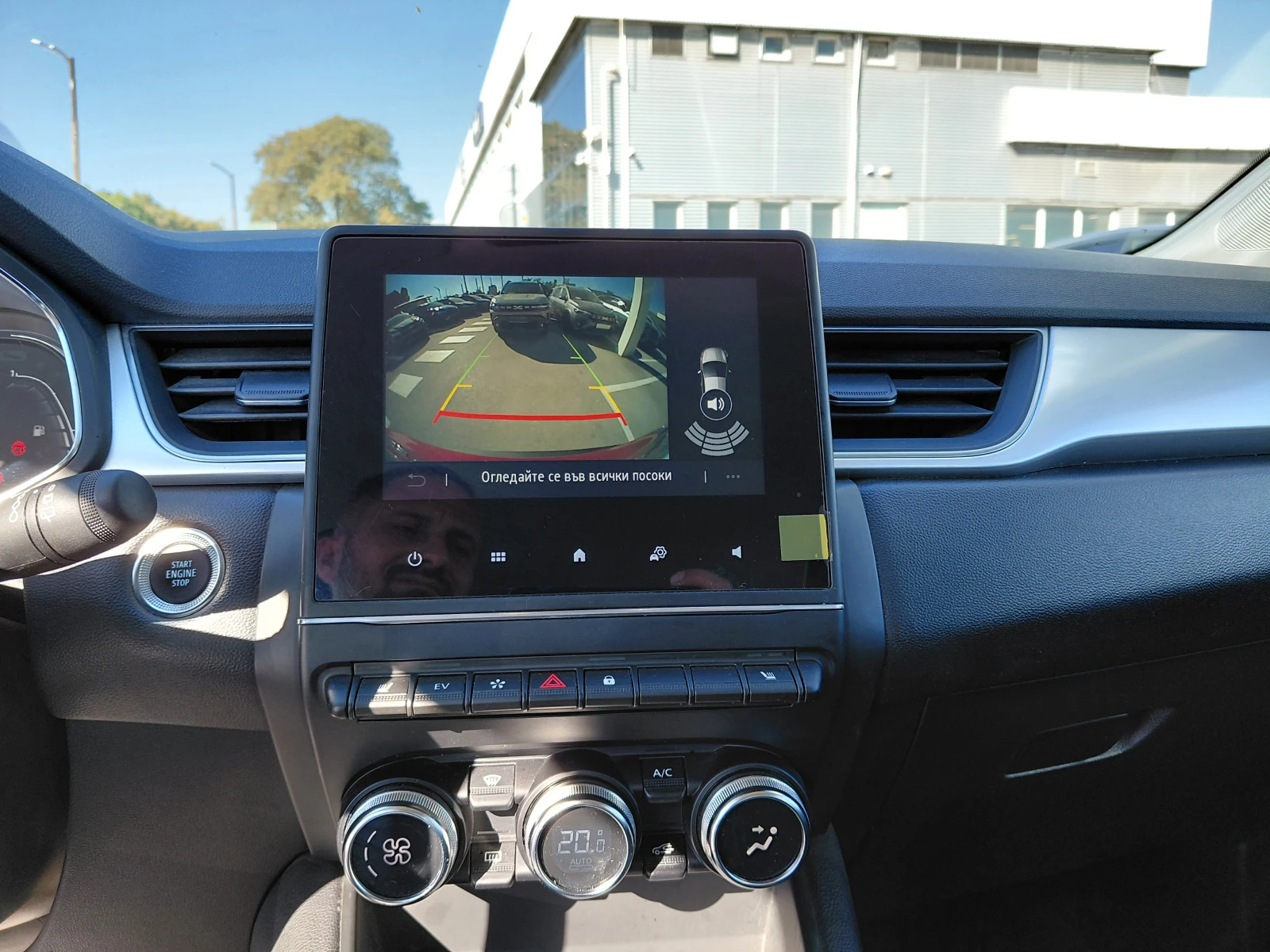 Renault Captur techno E-Tech full hybrid 145, снимка 11 - Автомобили и джипове - 56130115
