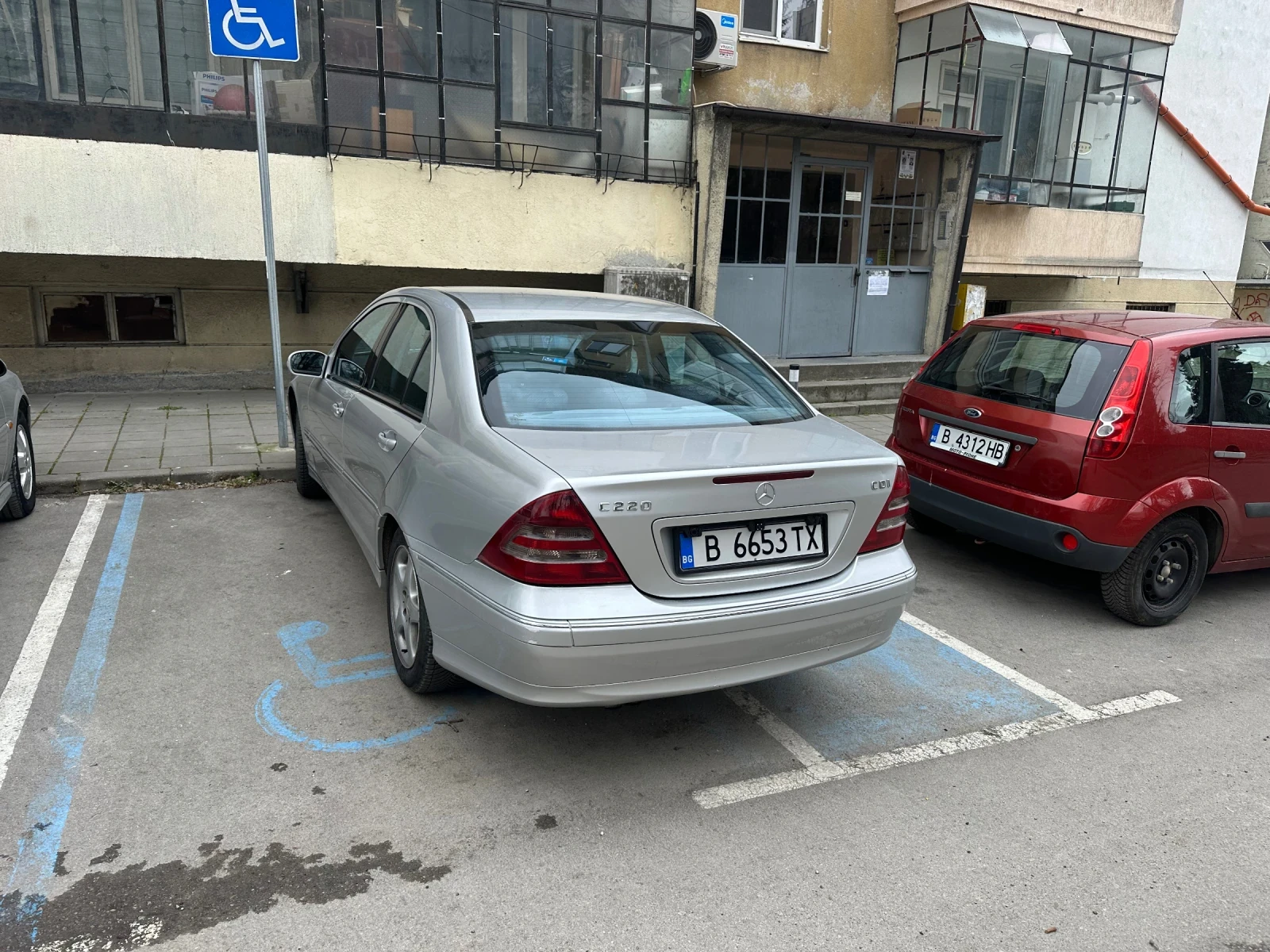 Mercedes-Benz C 220 | Mobile.bg � ����������� 4