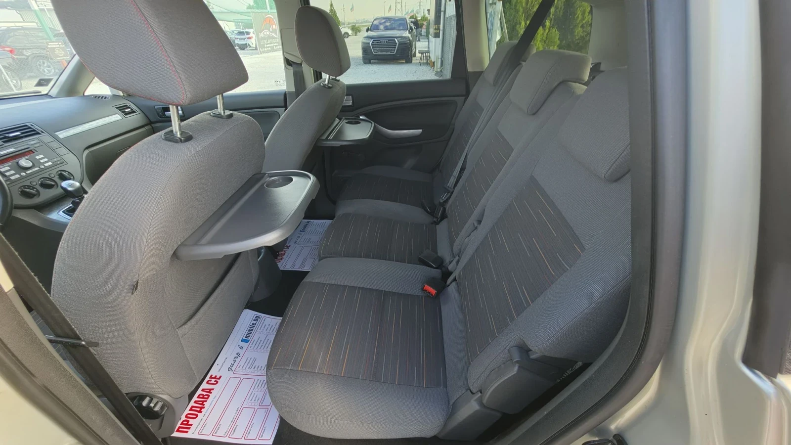 Ford C-max 1.6.TDCI.2009�.������� | Mobile.bg � ����������� 11