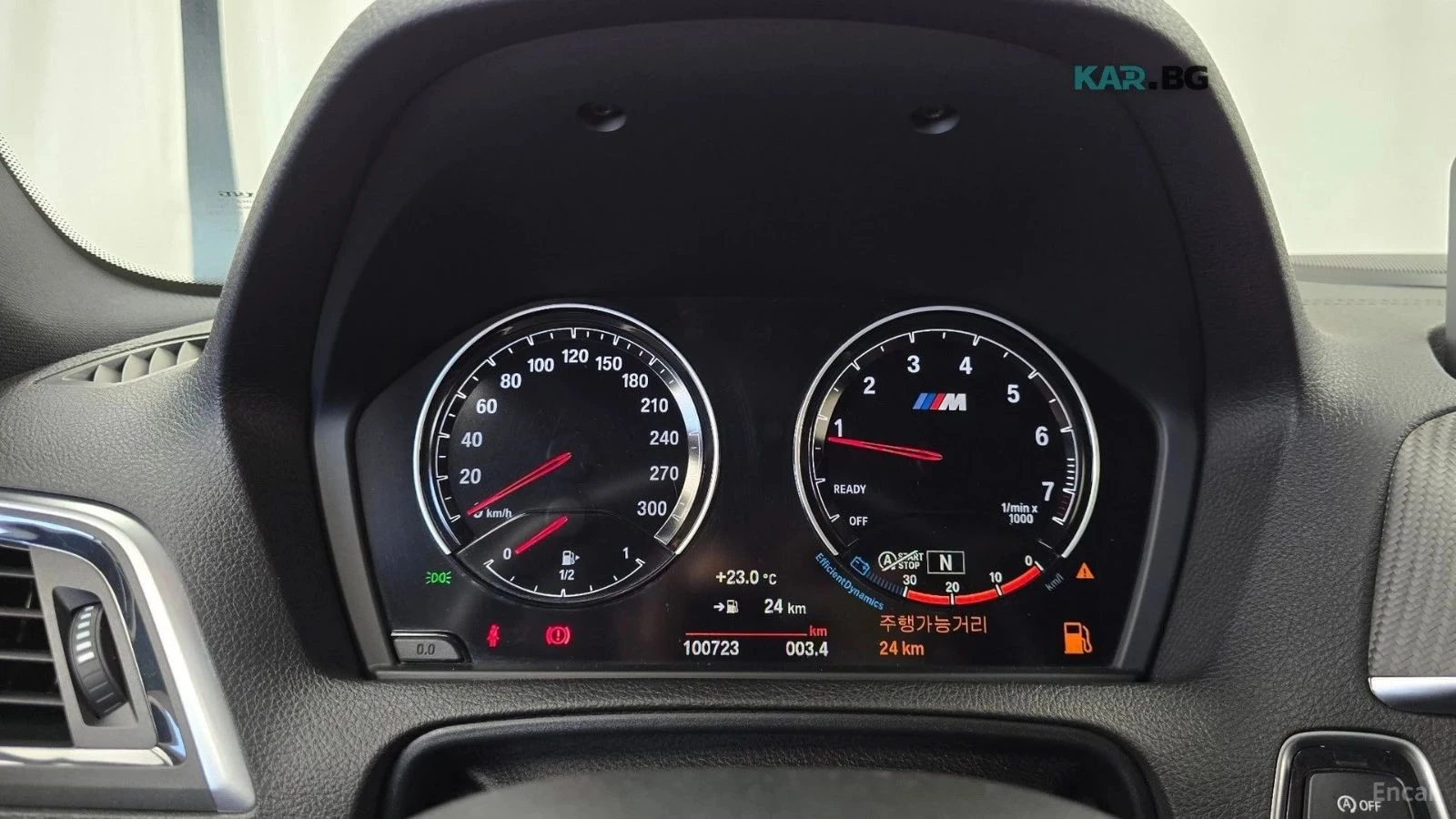 BMW M2, снимка 8 - Автомобили и джипове - 56716656
