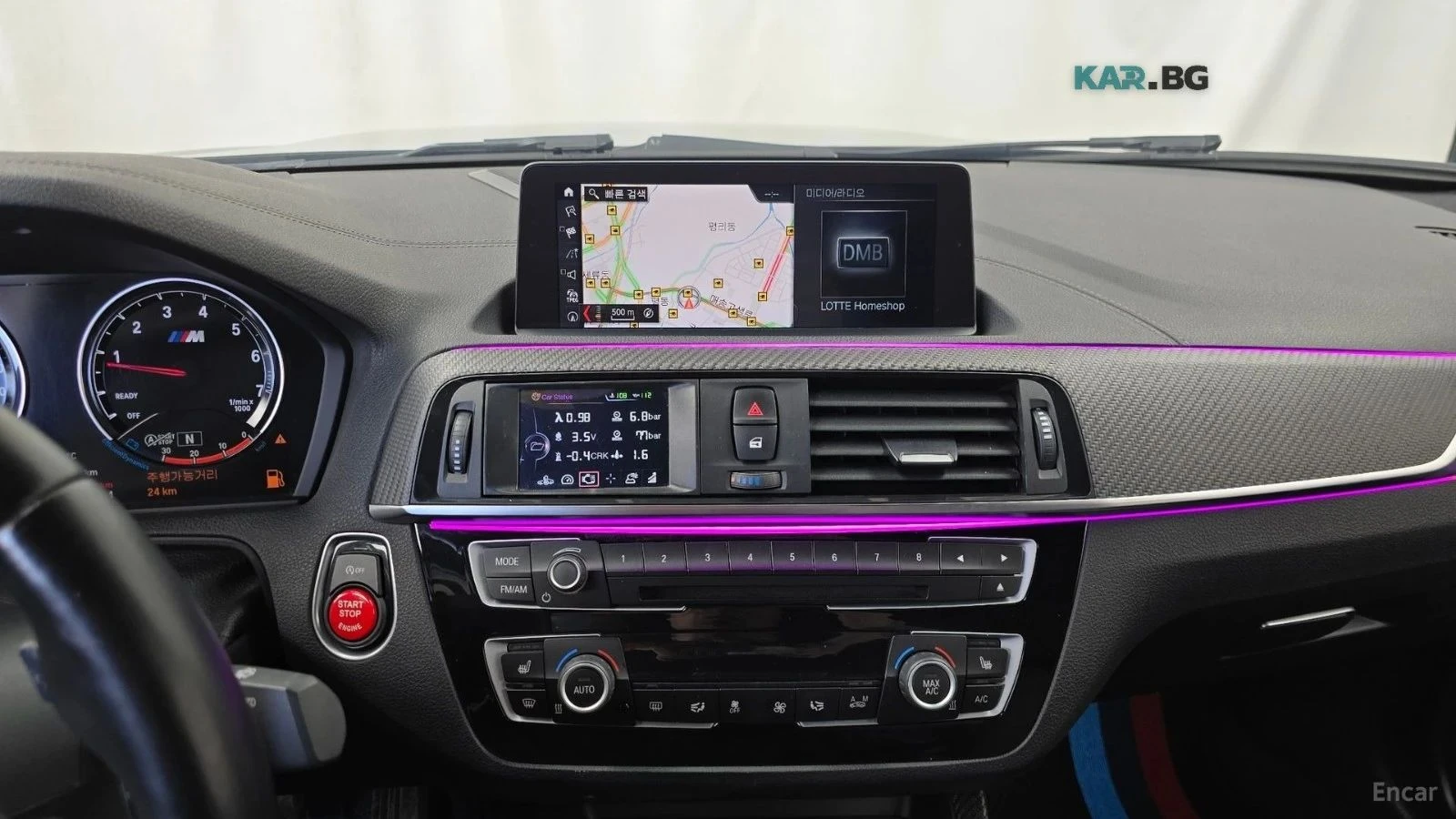 BMW M2, снимка 13 - Автомобили и джипове - 56716656