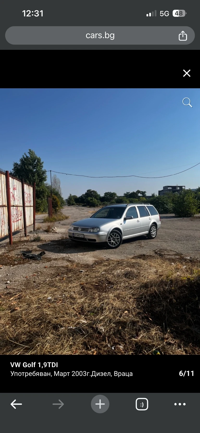 VW Golf, снимка 4 - Автомобили и джипове - 56735394