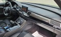 Audi S8 quattro 4.0 TFSI V8  - [15] 