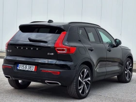 Volvo XC40 R- Design 190kc 4x4 ПЪЛНА СЕРВИЗНА ИСТОРИЯ , снимка 5