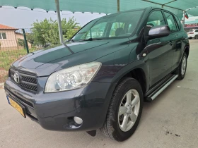 Toyota Rav4 2.0I/152к.с/4х4, снимка 3